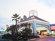 Holiday Inn Orlando Altamonte Springs Hotel