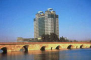 Adana Hilton SA